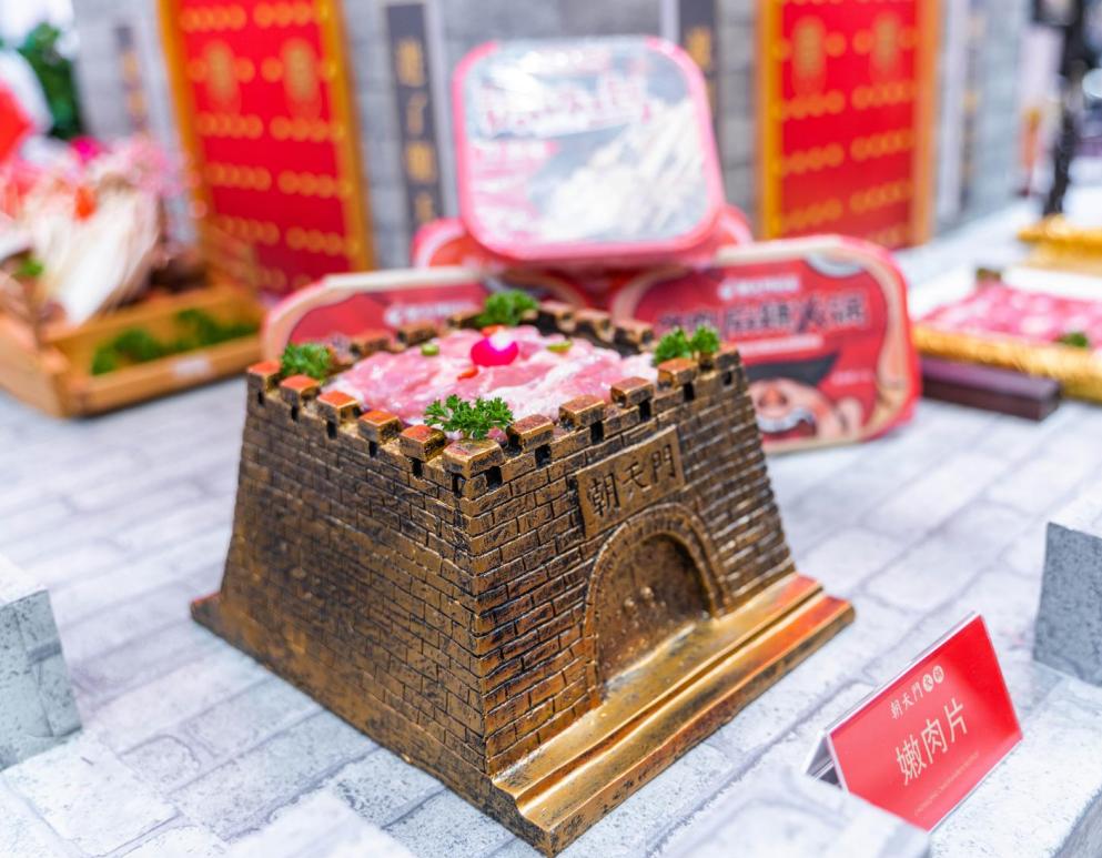 重慶火鍋為何能成為火鍋界名流？