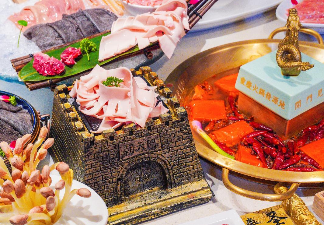 重慶火鍋加盟排名哪家好？具體分析出爐！