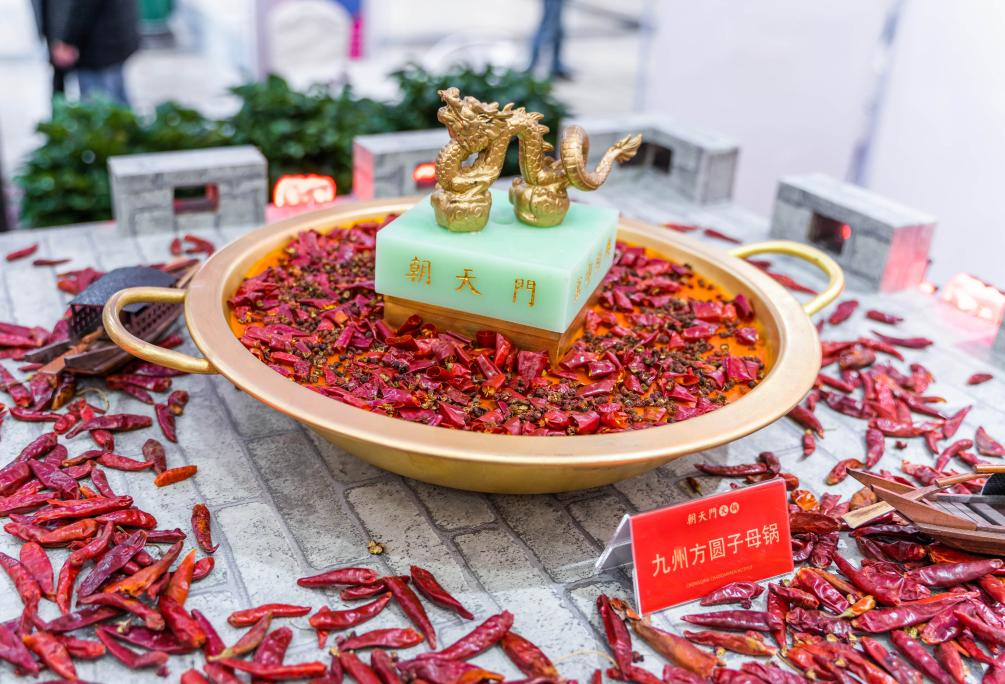 跨行開(kāi)火鍋加盟店，這三件事不能做！