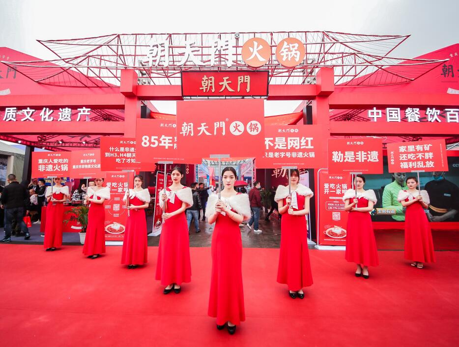 九宮格老火鍋味道濃不濃郁？