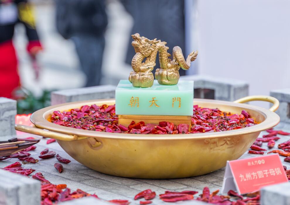 火鍋正當(dāng)時(shí)怎樣吃才健康？從湯底到飲品全解析！