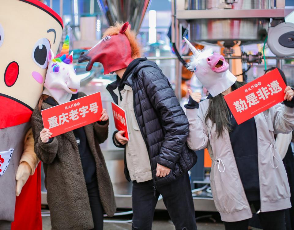 火鍋加盟店如何進(jìn)行小成本營銷？