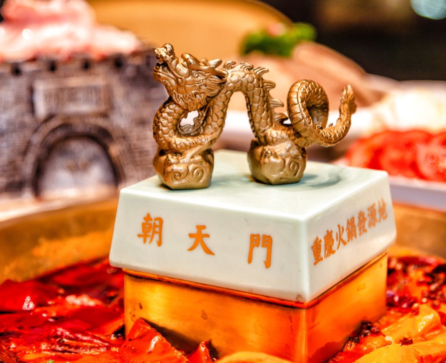 想開火鍋加盟店，先養(yǎng)成三個好習(xí)慣！