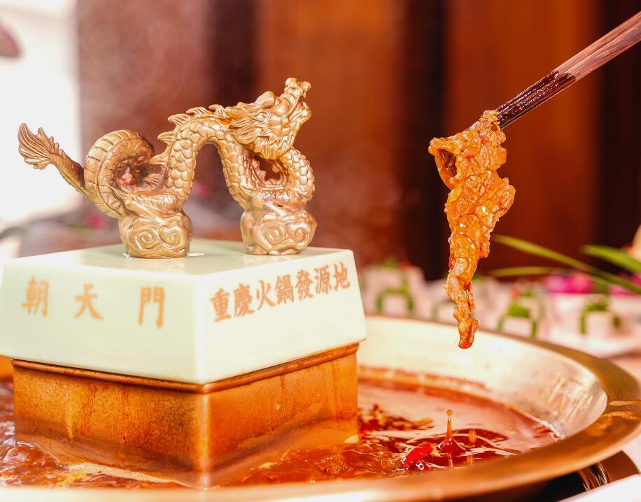 牛肉火鍋，下一個爆款單品類火鍋？