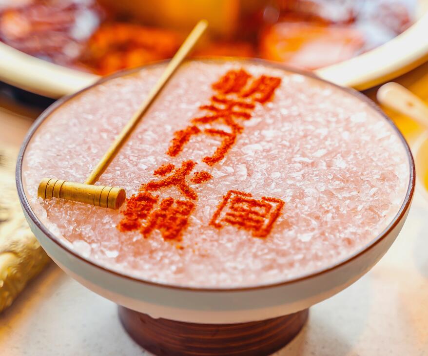 火鍋店菜單如何設(shè)計，更能吸引顧客？