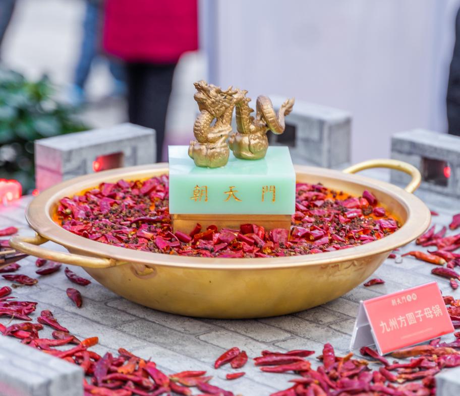 開火鍋店，關(guān)于選址的三個重要思維！