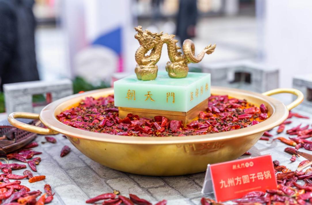 做餐飲選擇火鍋加盟優(yōu)勢有哪些？