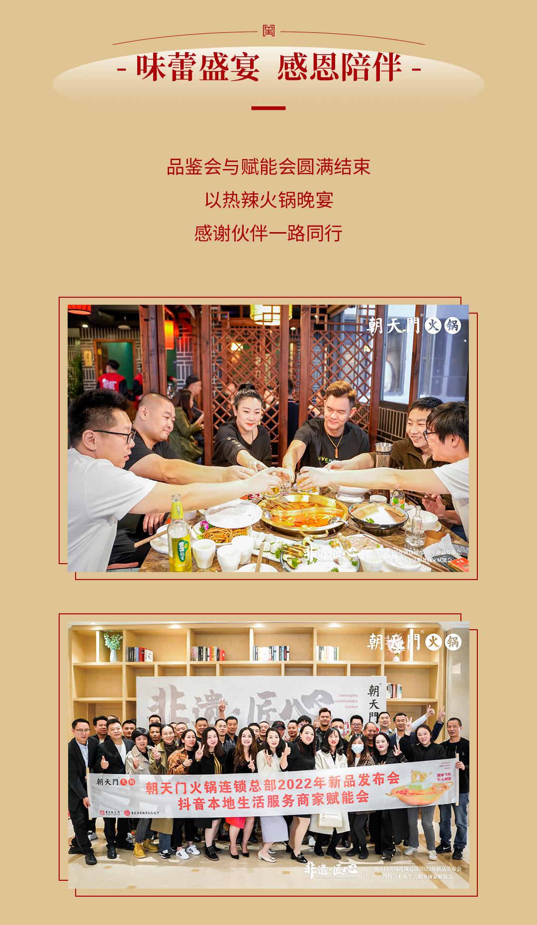 新品發(fā)布會(huì)（大理）圓滿落幕：創(chuàng)新賦能，與時(shí)代同行！