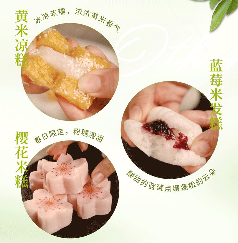 春日上新 | 火鍋煮春意，賞味正當(dāng)時(shí)！