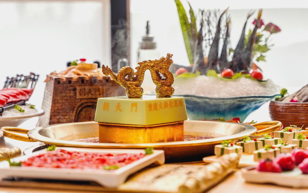 重慶特色，不僅僅有火鍋，還有很多人看不上的苕皮！