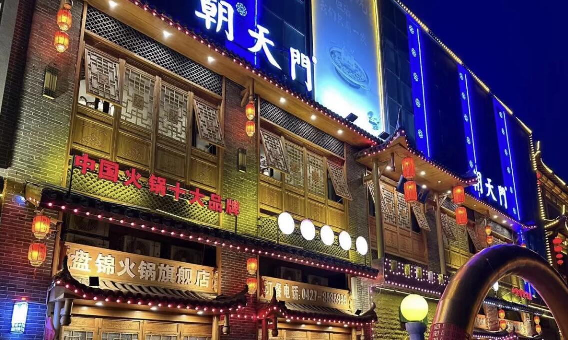 餐飲經(jīng)營如何計算凈利潤，一個詳細公式看明白！