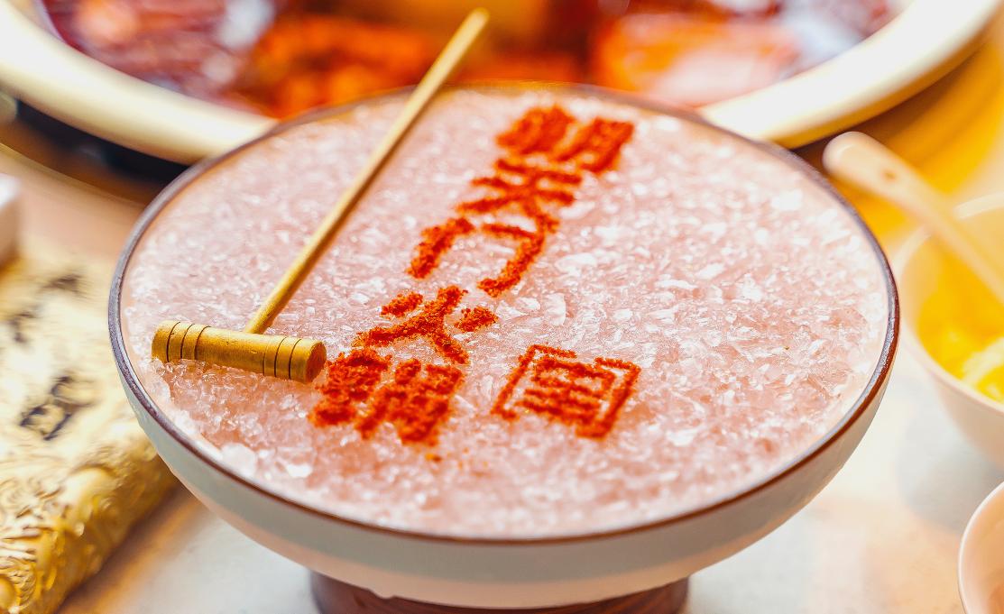 火鍋加盟哪家好？五大維度綜合對(duì)比，認(rèn)真選才不會(huì)錯(cuò)！