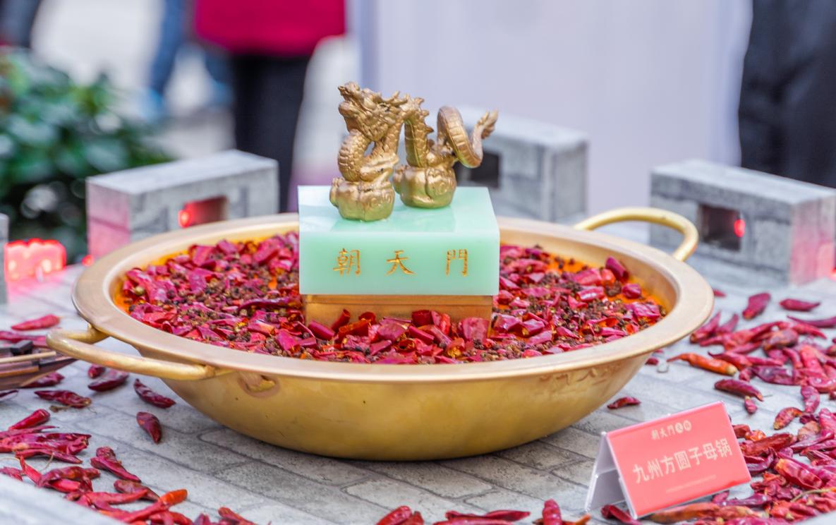 別小看花椒，鍋底缺它不可，火鍋店生意好的秘訣！