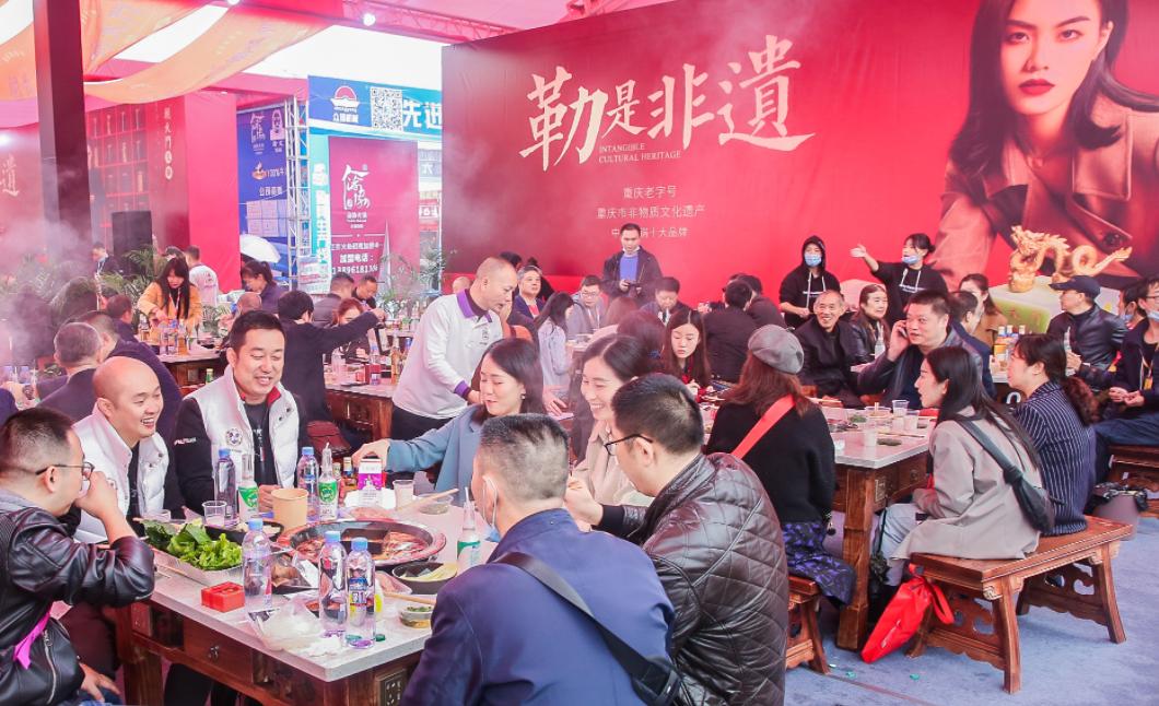 考察火鍋店加盟項(xiàng)目，到底應(yīng)該應(yīng)該看些啥？