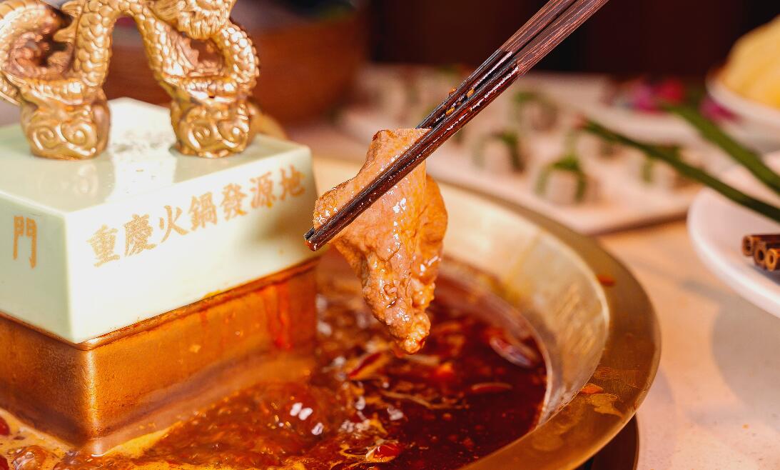 重慶秋天怎么玩？游鐵山坪公園，品重慶非遺火鍋！