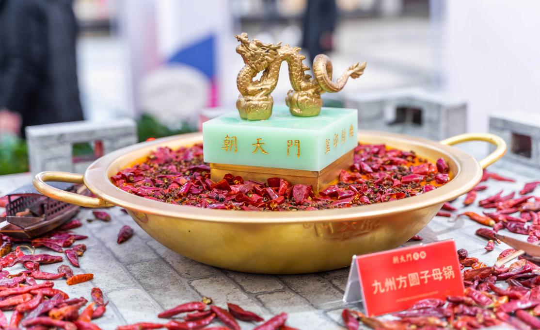 火鍋店必不可少的三種鍋底，特別是它！