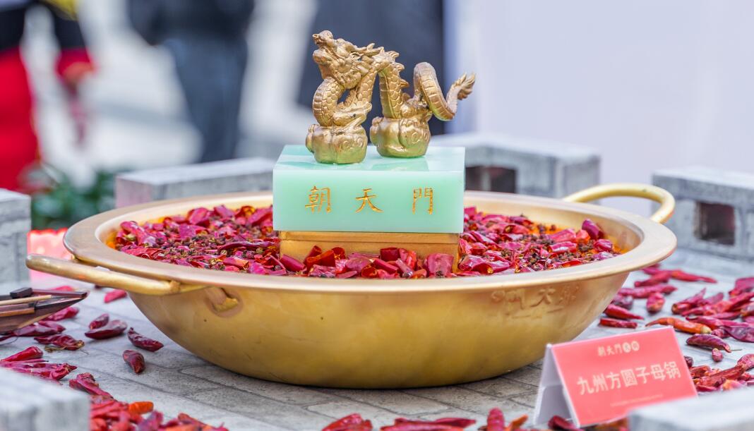 香菇！火鍋屆的山珍皇后”，營(yíng)養(yǎng)又美味！