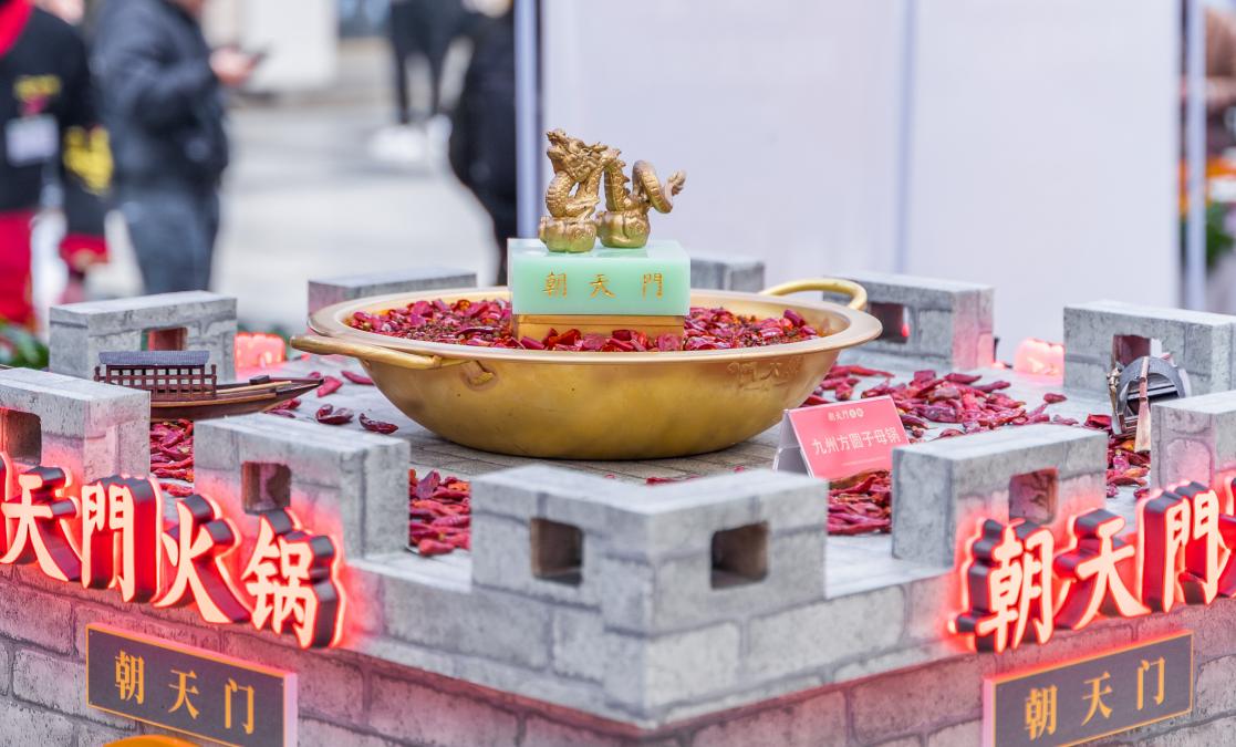 來重慶，上春山，搭上開往春天的列車！