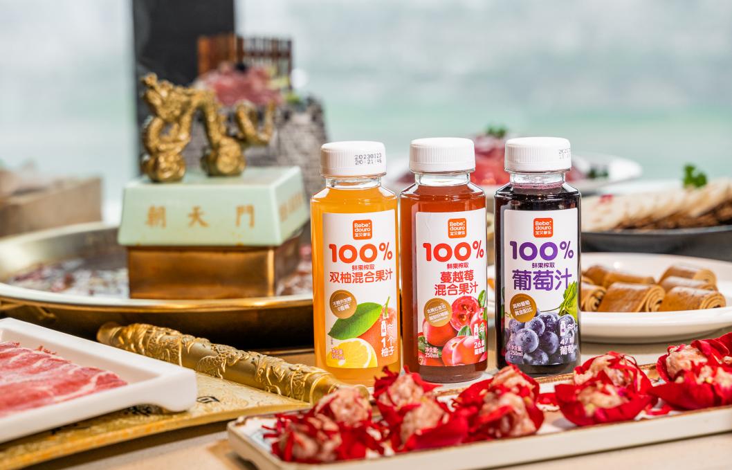 火鍋創(chuàng)新菜品，肥腸包大蔥，加盟店配方分享！