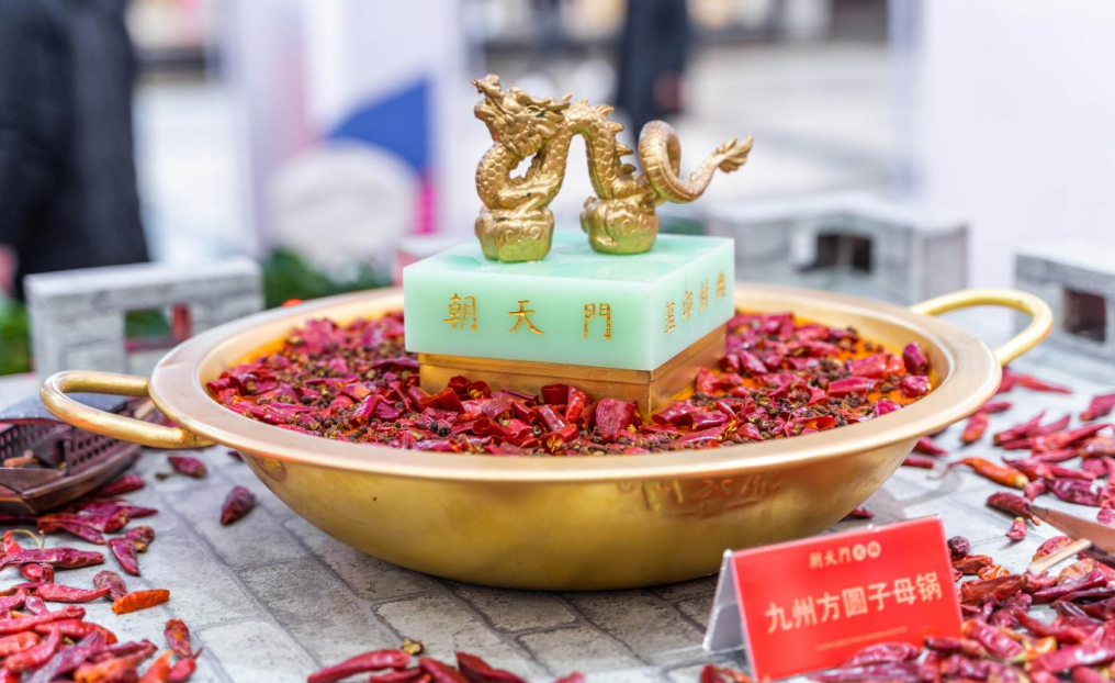 火鍋底料供應(yīng)鏈，食安比口味更重要，原因很簡單！