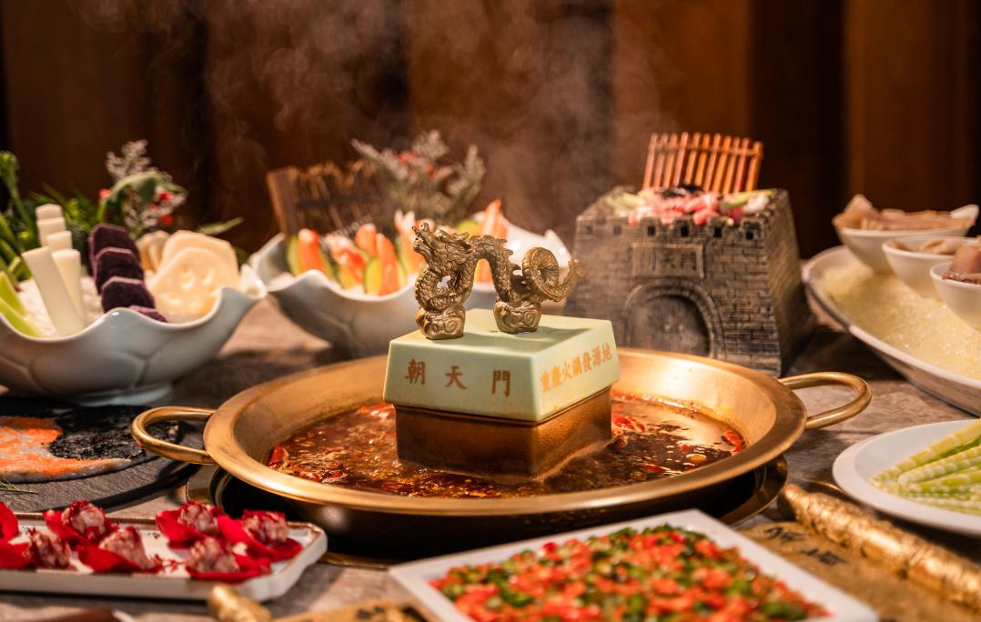 火鍋菜品，香菜肉丸子，加盟店配方分享！