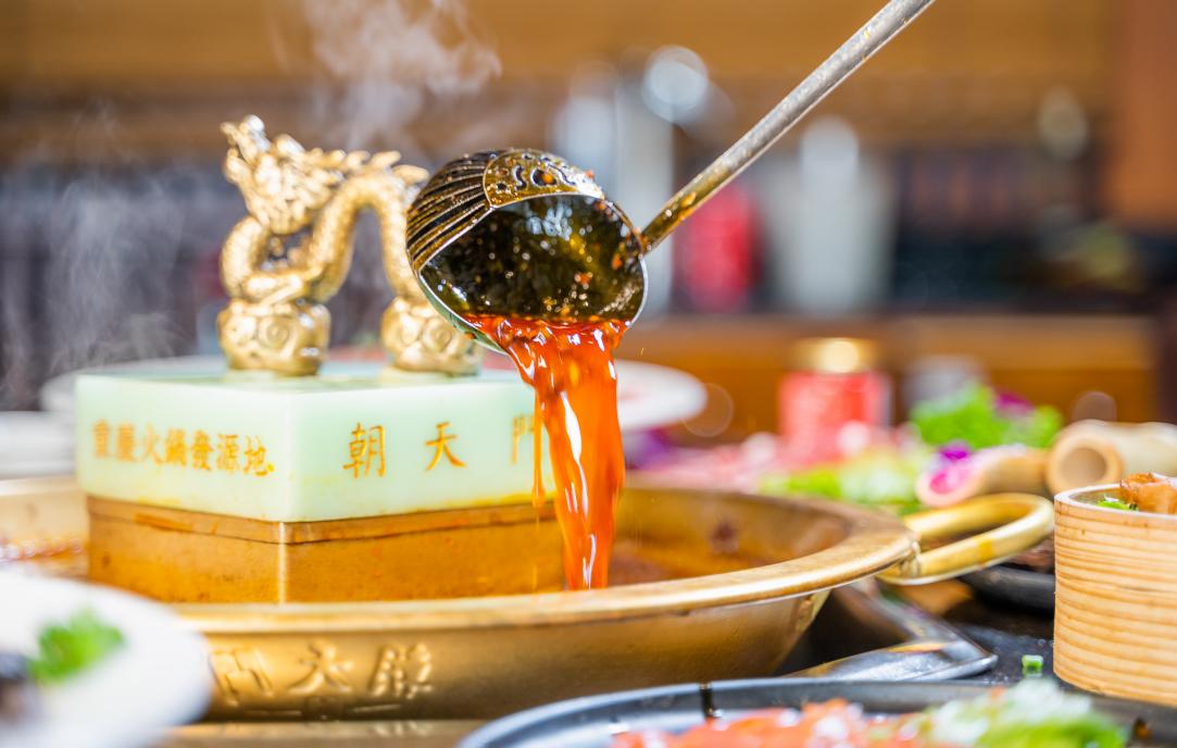 重慶火鍋菜品，素菜之王，千絲土豆！