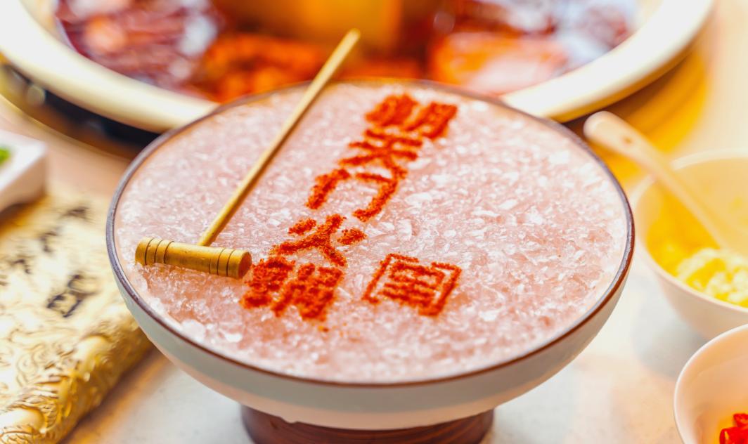 吃火鍋，不會(huì)打蘸料？萬(wàn)能蘸料配方分享！