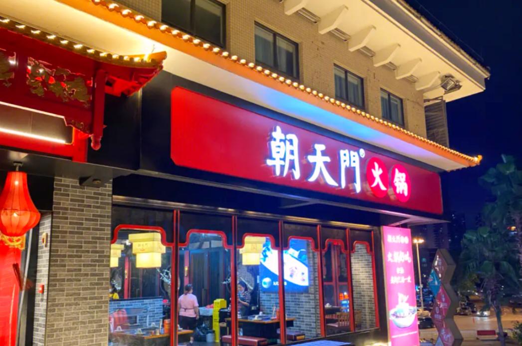 在國(guó)外，開(kāi)一家重慶火鍋店，是什么樣的體驗(yàn)？