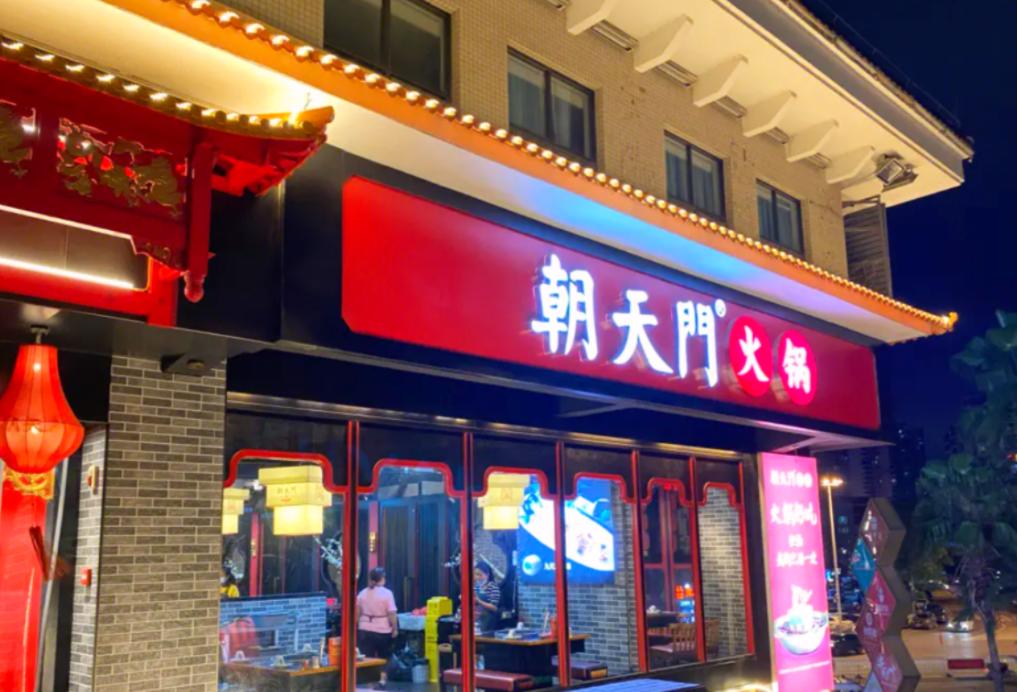 吃火鍋，搭配這些水果，即美味又健康！