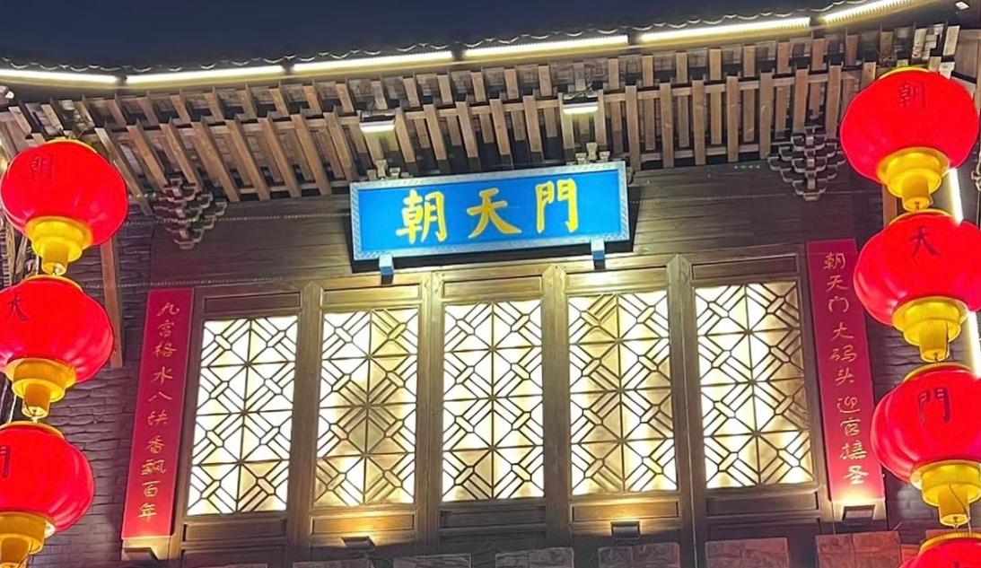 看完這篇，讓你快速了解，什么是火鍋加盟？