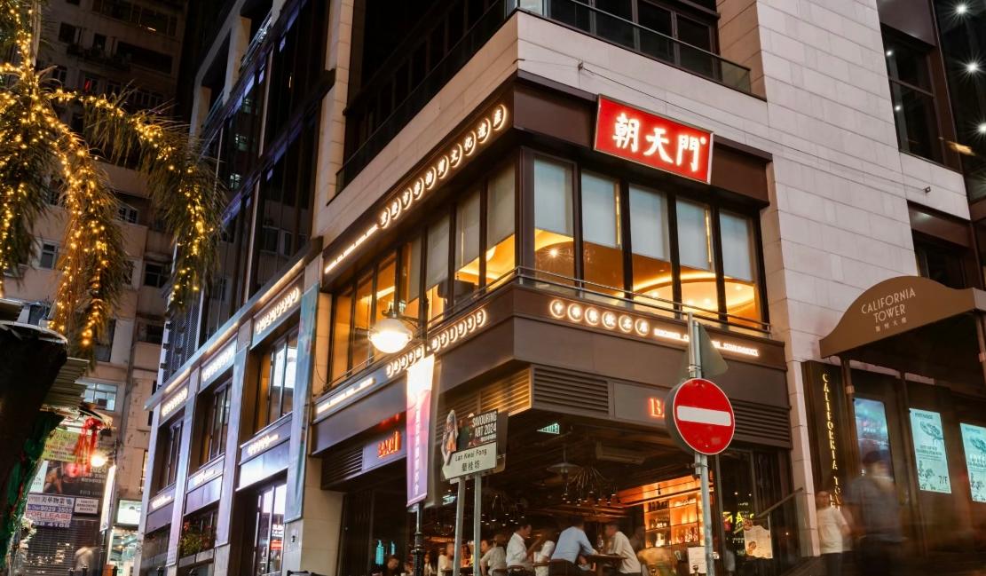 了解重慶火鍋歷史，選擇好的加盟品牌！