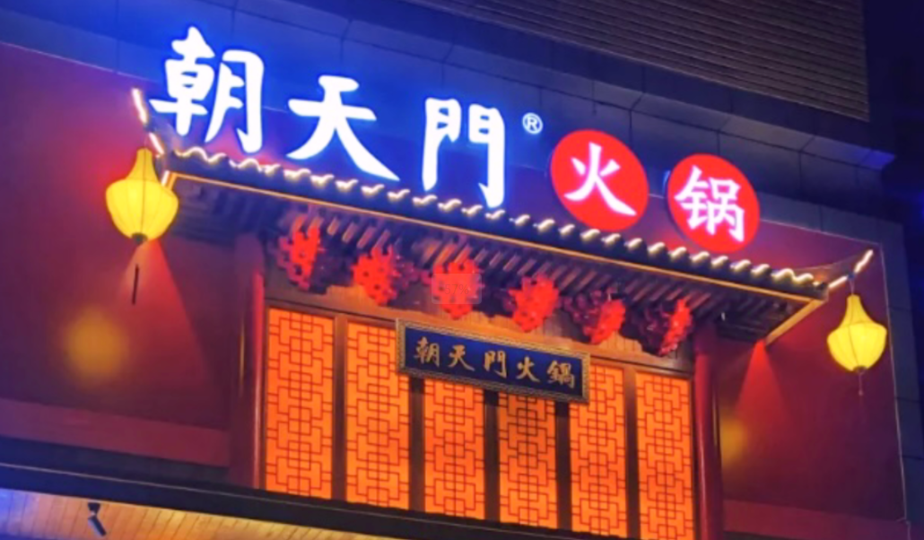 暑假去成都，吃喝玩樂，旅行攻略全分享！