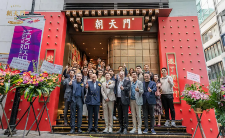 母城匠心丨朝天門(mén)餐飲集團(tuán)：創(chuàng)新讓老字號(hào)續(xù)寫(xiě)“不老傳奇”！