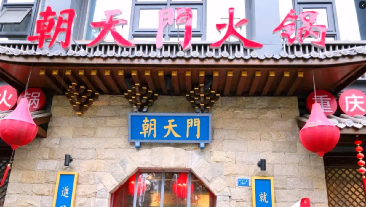 中秋節(jié)安順之旅，感受貴州美食，旅游打卡攻略！