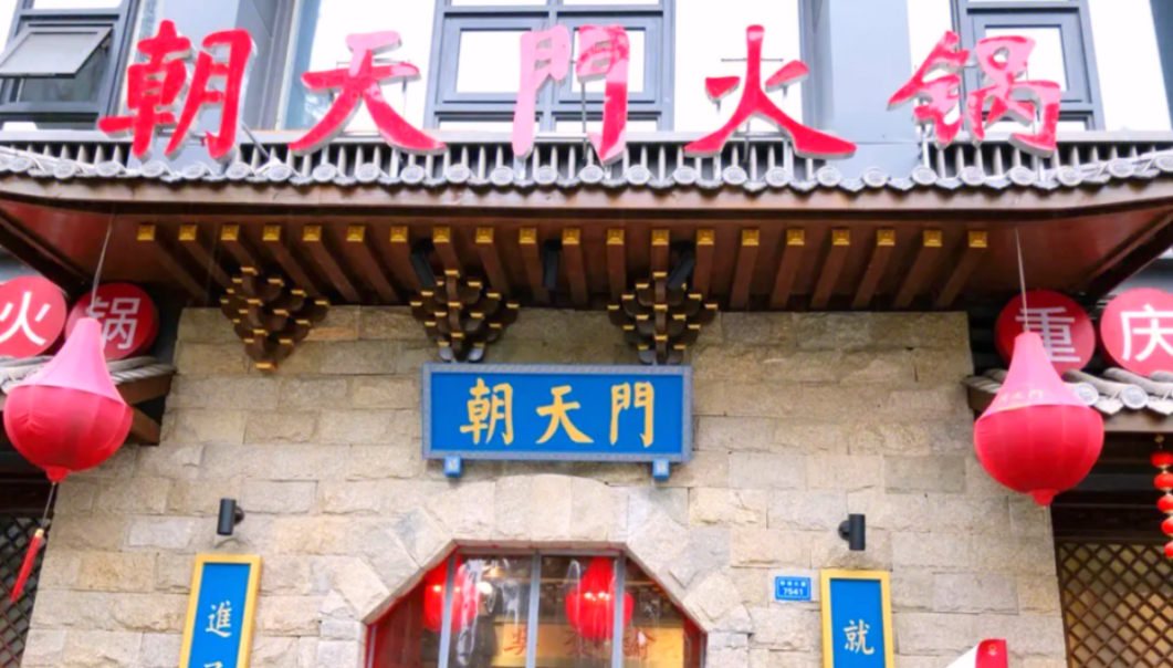 中秋節(jié)去云南，感受彩云之南，旅行打卡攻略！