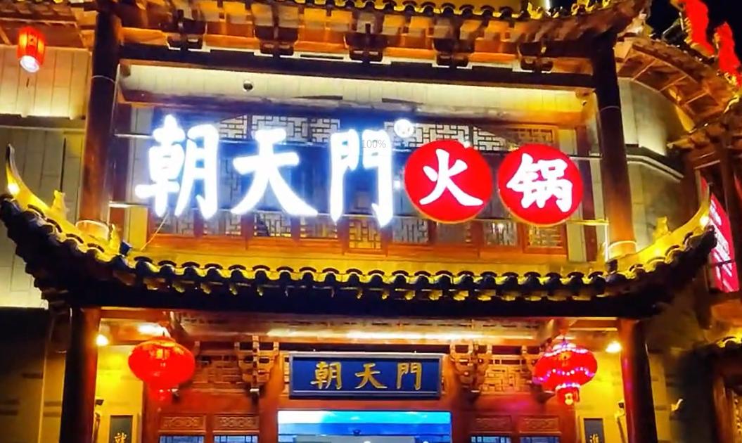 國(guó)慶去新疆，看美景吃美食，旅行打卡攻略！