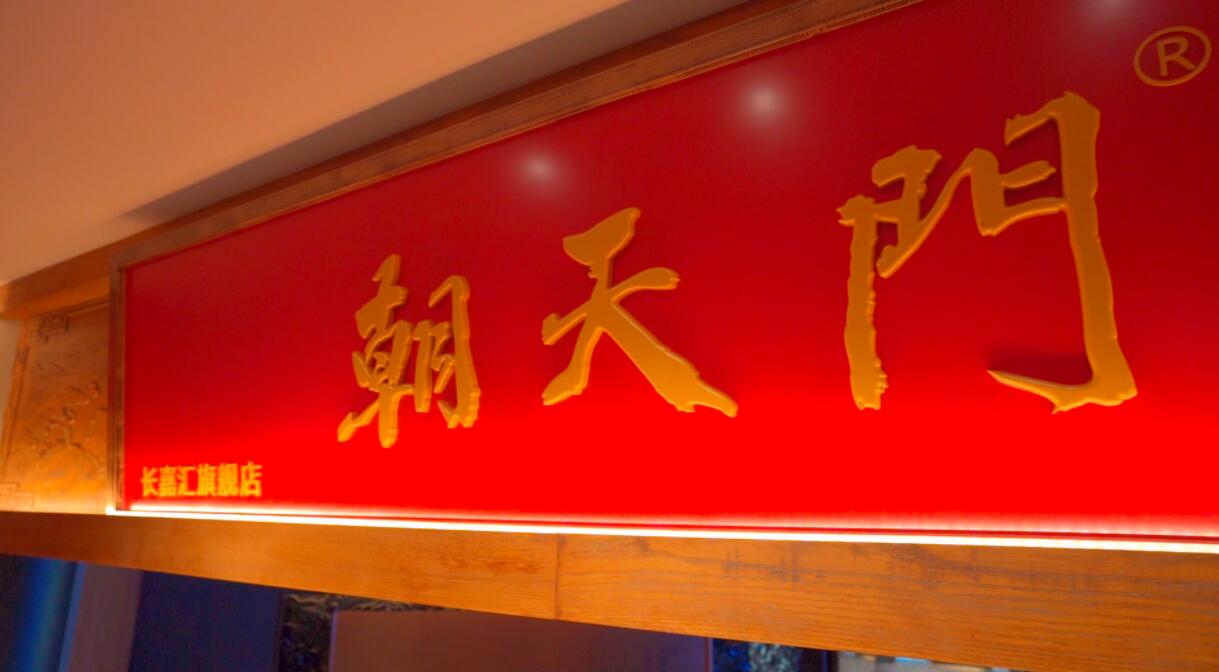 國慶節(jié)去青島，感受北方海島美食，旅行打卡攻略！