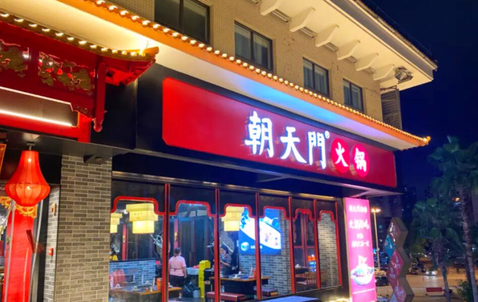 開火鍋店怎么把控好投資投入？