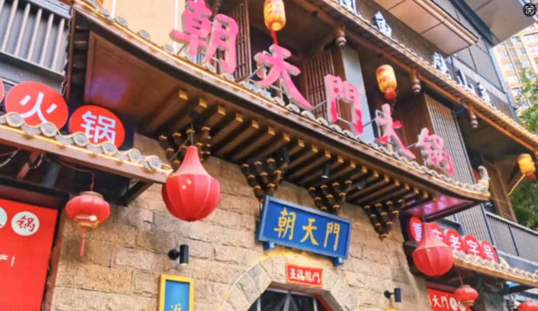 火鍋店老板每天必做的三件事！