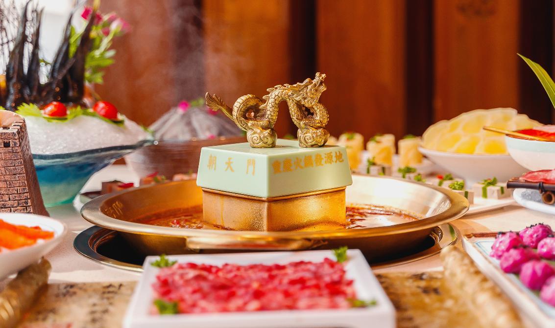 在機場，可以開一家重慶火鍋店嗎？