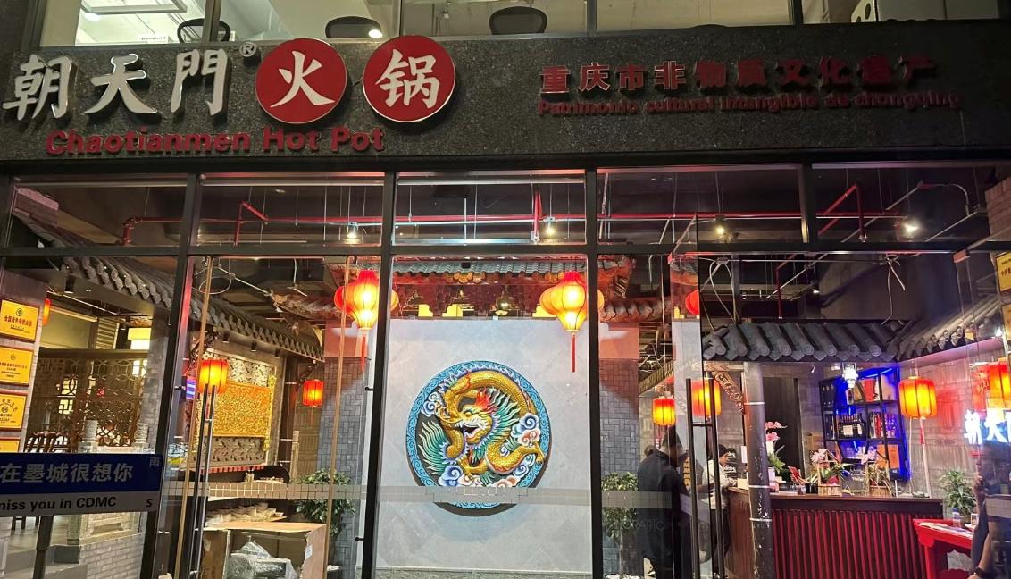 火鍋加盟店的回頭客到底怎么做？