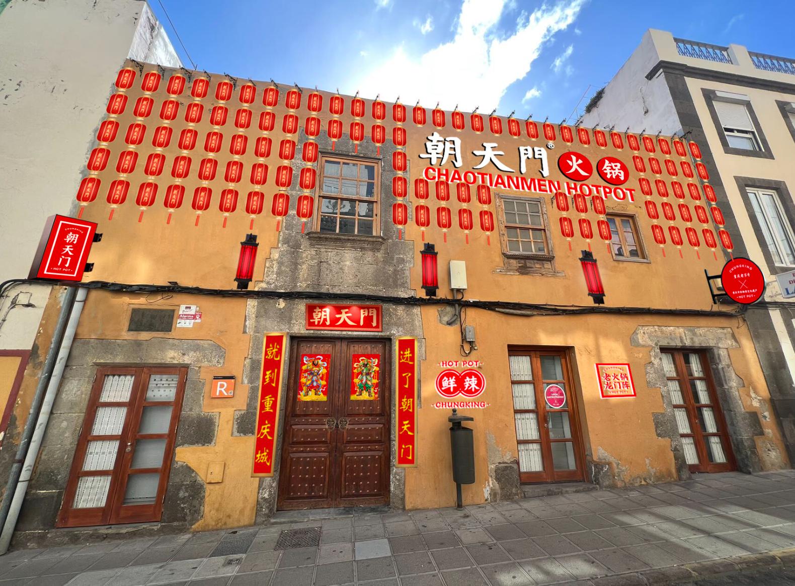 重慶火鍋，海外加盟，怎樣通過網(wǎng)站推廣