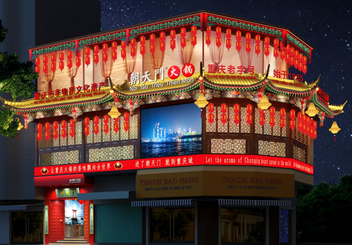 在越南，怎樣經(jīng)營好一家重慶火鍋？