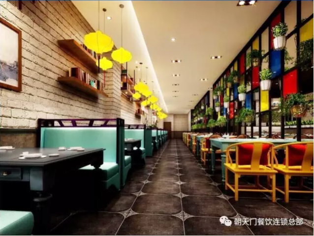 朝天門(mén)火鍋吉林延邊琿春店開(kāi)業(yè)（圖）