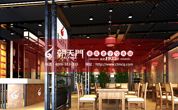 3D魔幻之都，美食先鋒