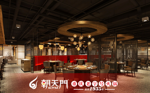 加盟重慶火鍋應(yīng)重視的注意事項？