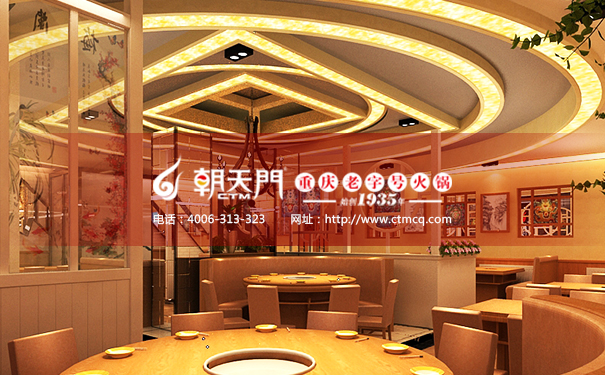 朝天門，重慶最地道的火鍋品牌